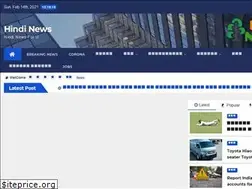 Sites similar to hindinewsforu.in