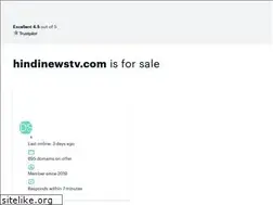 Sites similar to hindinewstv.com