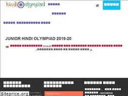 Sites similar to hindiolympiad.org