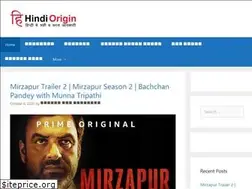 Sites similar to hindiorigin.com