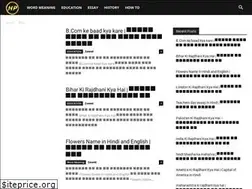 Sites similar to hindipadhai.com