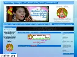 Sites similar to hindiperu.com