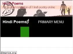 Sites similar to hindipoems.org