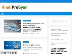 Sites similar to hindiprogyan.com