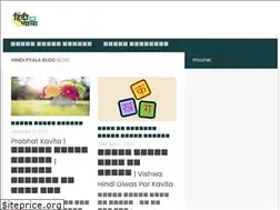 Sites similar to hindipyala.com