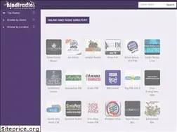 Sites similar to hindiradios.com