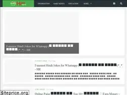 Sites similar to hindiraja.in