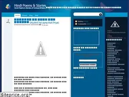 Sites similar to hindiratna.blogspot.com