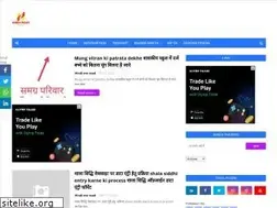 Sites similar to hindiread.com