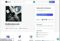 Sites similar to hindireviews.com