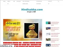 Sites similar to hindisabha.com