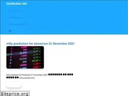 Sites similar to hindisafar.net