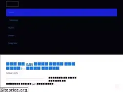 Sites similar to hindisahayata.com