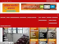 Sites similar to hindisamaachar.com