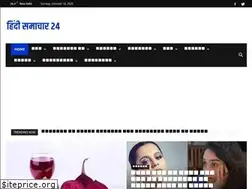 Sites similar to hindisamachar24.com