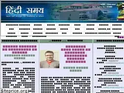 Sites similar to hindisamay.com