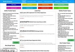 Sites similar to hindischeme.in