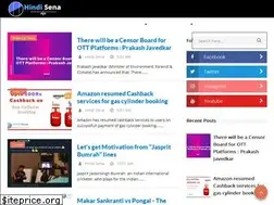 Sites similar to hindisena.com