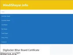 Sites similar to hindishayar.info