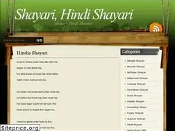 Sites similar to hindishayari.co.in