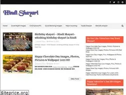 Sites similar to hindishayari143.net