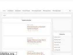 Sites similar to hindishayaricollection.com