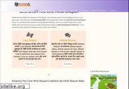 Sites similar to hindishayarimala.in