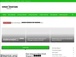 Sites similar to hindishayariphotos.com