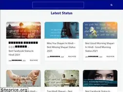 Sites similar to hindishayaristatus.com