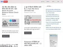 Sites similar to hindisikho.in