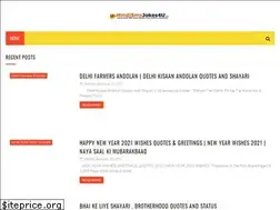 Sites similar to hindismsjokes4u.com