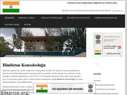 Sites similar to hindistanvize.org