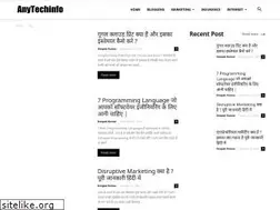 Sites similar to hindistartup.com
