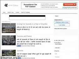 Sites similar to hindistatus.com