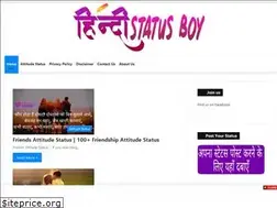 Sites similar to hindistatusboy.com