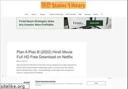 Sites similar to hindistatuslibrary.com