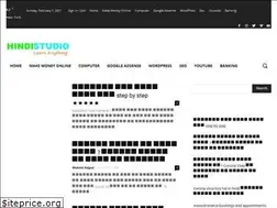 Sites similar to hindistudio.com