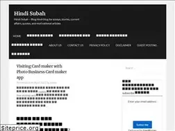 Sites similar to hindisubah.com