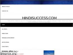 Sites similar to hindisuccess.com