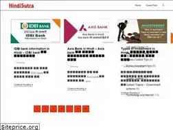 Sites similar to hindisutra.com