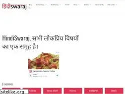 Sites similar to hindiswaraj.com