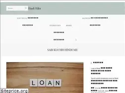 Sites similar to hinditaxhelp.com