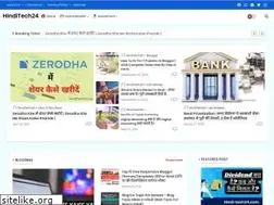 Sites similar to hinditech24.com