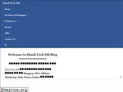 Sites similar to hinditechdr.com