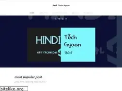 Sites similar to hinditechgyaan.weebly.com