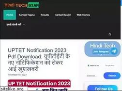 Sites similar to hinditechgyan.com
