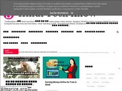 Sites similar to hinditechknow.com