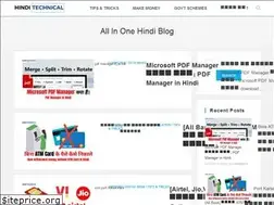 Sites similar to hinditechnical.in