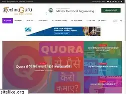 Sites similar to hinditechnoguru.com