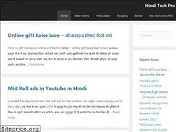 Sites similar to hinditechpro.com